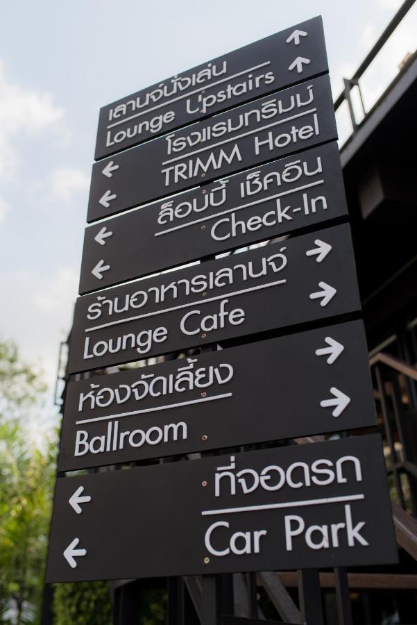 Trimm Hotel Chanthaburi Luaran gambar